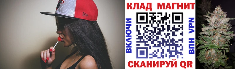 Купить наркоту Иланский hydra ТОР  Alpha-PVP  Меф  Кокаин  Гашиш 