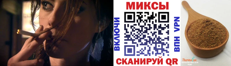 Бутират буратино  как найти наркотики  мориарти какой сайт  Иланский 