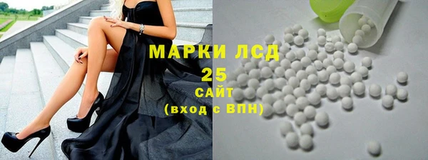 гашиш Абдулино