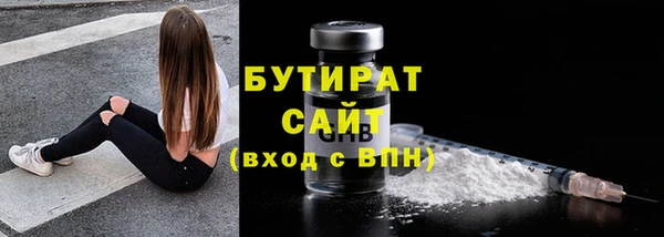 гашиш Абдулино