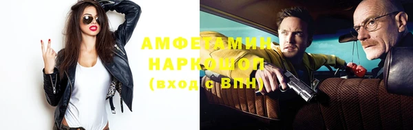 ECSTASY Алексин