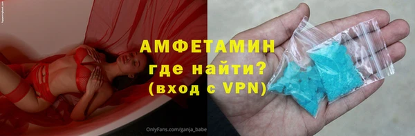 mdpv Алексеевка
