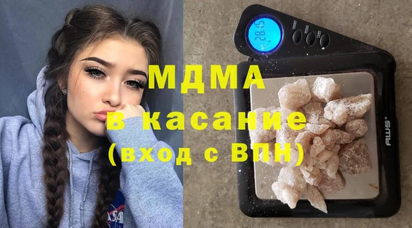 спайс Алзамай