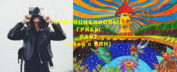 гашиш Абдулино