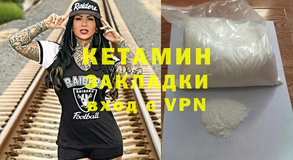 гашиш Абдулино