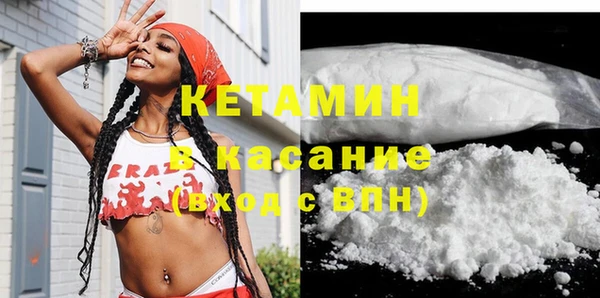 ECSTASY Алексин