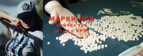гашиш Абдулино