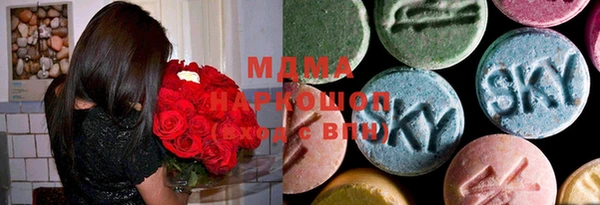 mdpv Алексеевка