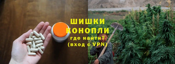 кристаллы Абаза