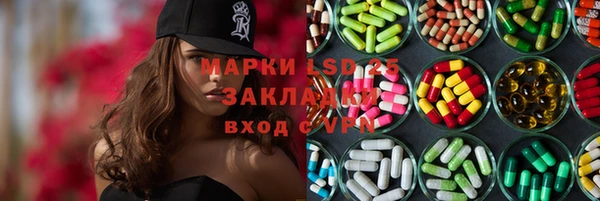 ECSTASY Алексин
