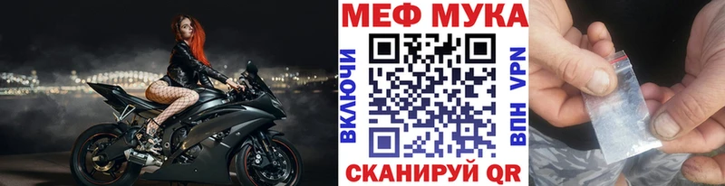 KRAKEN вход  Иланский  МЯУ-МЯУ VHQ 