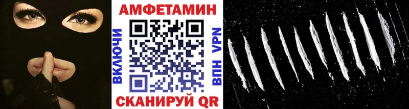 магазин    Иланский  Первитин Декстрометамфетамин 99.9% 